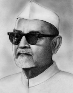 Dr. Zakir Hussain, The Third President Of India – TAWARIKHKHWANI