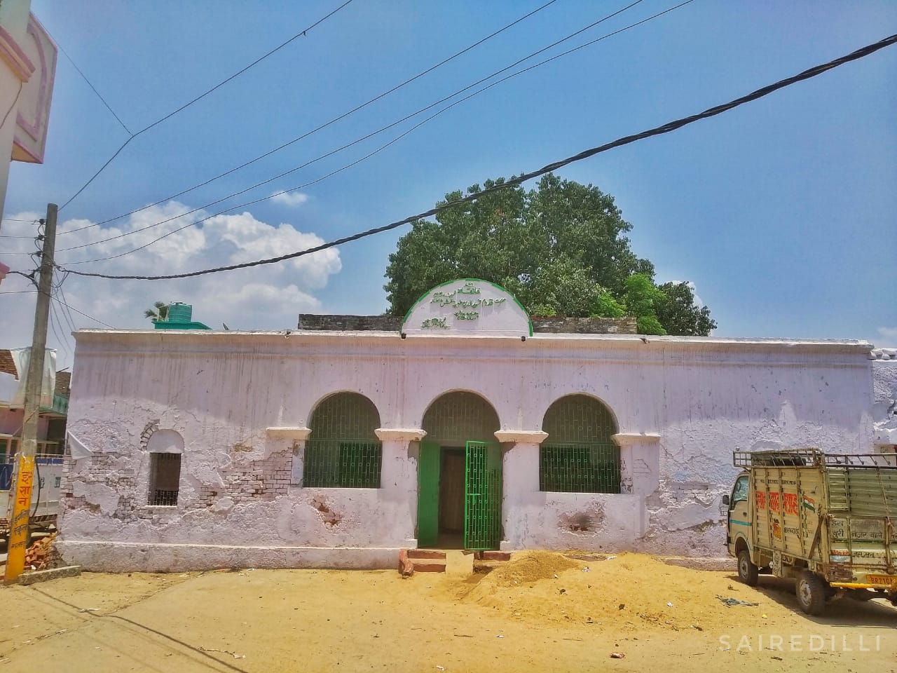 HAZRAT MAKHDOOM FARIDUDDIN TAVILE BUKHSH CHISHTI